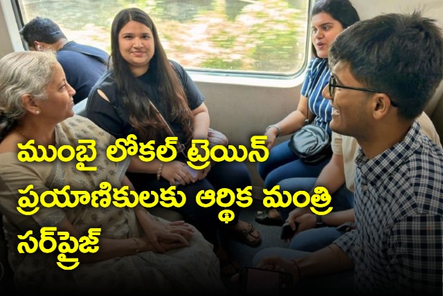 Finance Minister Nirmala Sitharaman travels in Mumbai local train