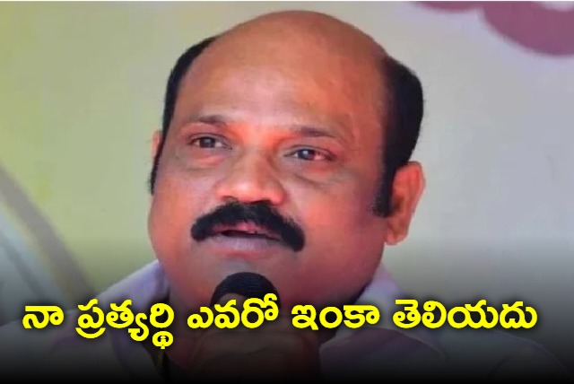 Gannavaram TDP candidate Yarlagadda Venkatrao on his opponent