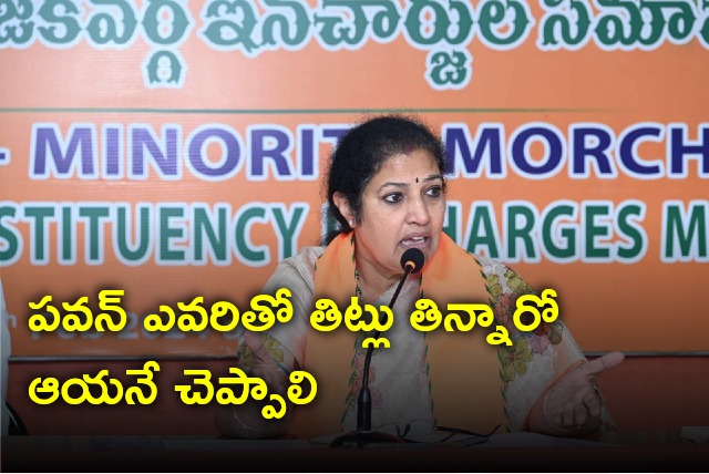 Purandeswari talks about Pawan Kalyan statements