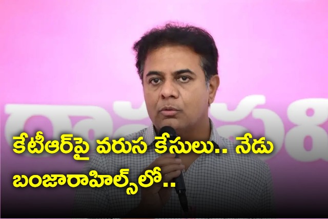 Case Filed Against BRS Leader KTR On Remarks On Revanth Reddy