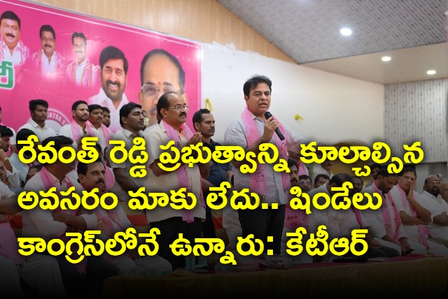 KTR says brs will not targetting revanth reddy government