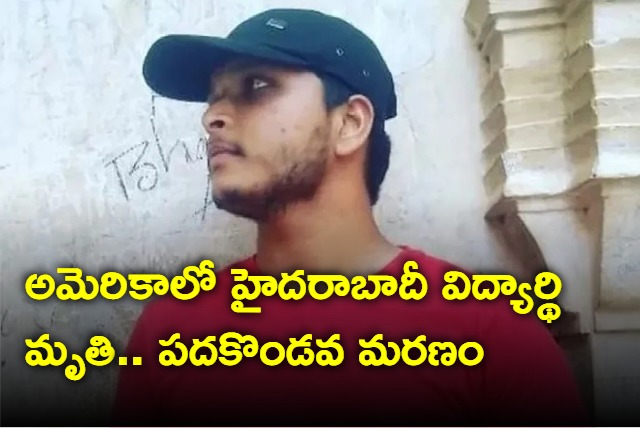 Indian Student Found Dead In Cleveland America