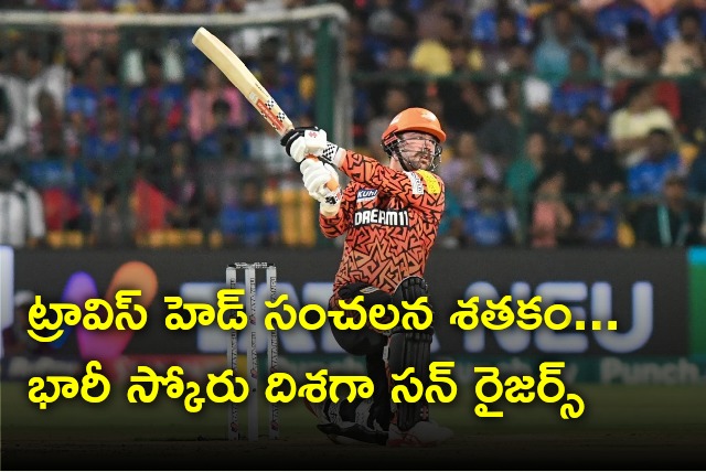 Travis Head sensation century drives SRH to massive total
