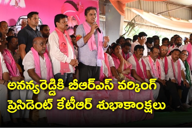 KTR congrates Ananya Reddy