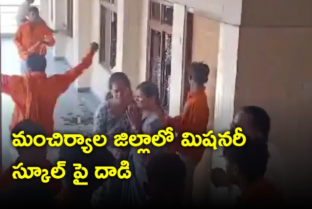 Telangana School Attacked After Students Questioned Over Saffron Attire