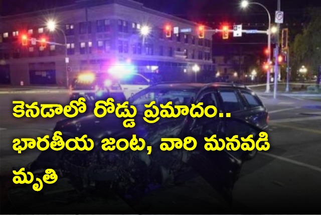 Indian Couple Their Grandchild Killed In Multi Vehicle Accident In Canada