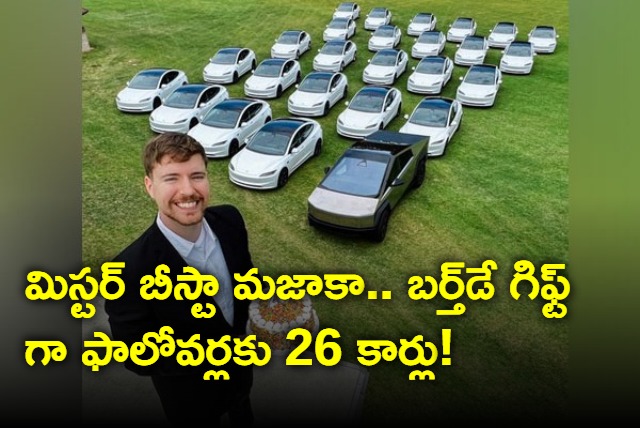 Mr Beast Announce 26 Tesla Cars Gift to Followers on his 26th Birthday