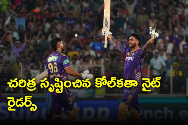 KKR registered the record for quickest chases in IPL playoffs