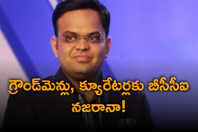 BCCI Secretary Jay Shah Announces Rs 25 Lakh Cash Award for Groundsmen and Curators of 10 Regular Venues Hosting IPL 2024 Matches