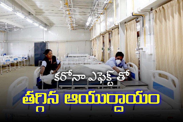 WHO Says COVID 19 Erased A Decade Of Health Progress In Life Expectancy