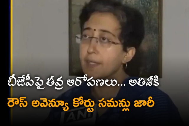 AAP Atishi Summoned Over MLAs Poaching Claim Against BJP