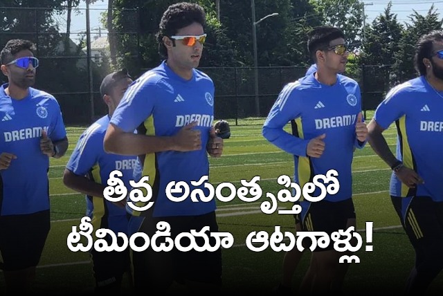  Report claimed that the Indian cricket team is not happy with the practice facilities being provided in the USA