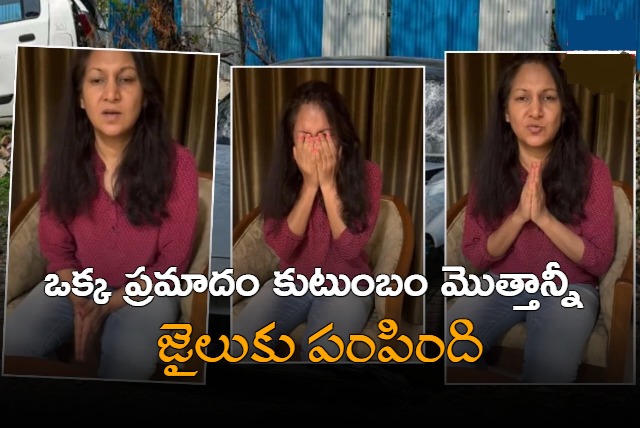 Mother Of Pune Teen Who Ran Over 2 Techies With Porsche Arrested