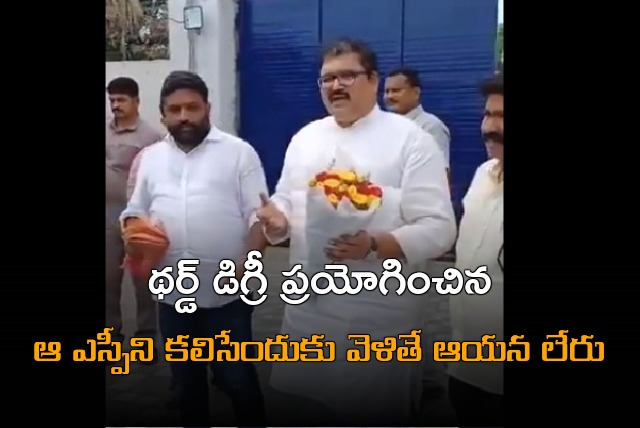 TDP Spokes Person Pattabhi shares a video