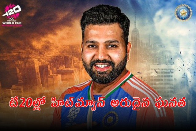 Three records created by Hitman Rohit Sharma as India beat Ireland