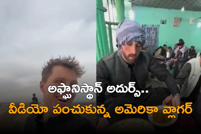 America travel vlogger travels to taliban controlled afghanistan