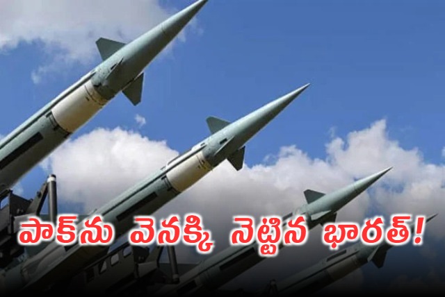 India Has More Nuclear Weapons Than Pakistan says SIPRI Report