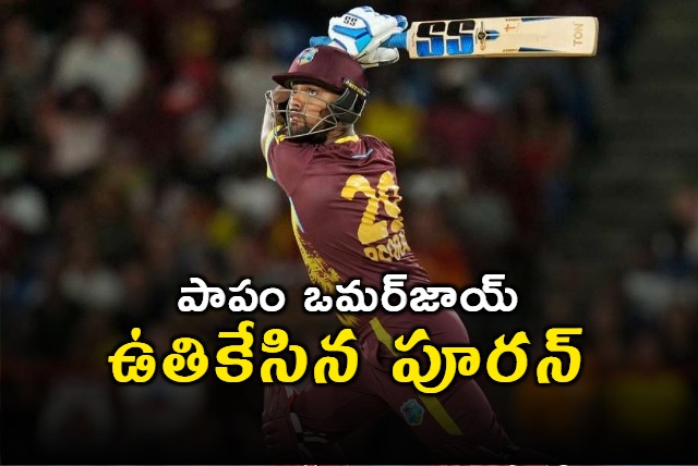 West Indies equal T20 World Cup record in an onslaught against Afghanistan
