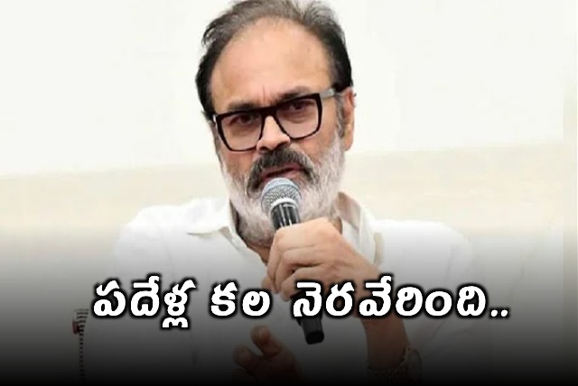 Naga Babu Interesting Tweet on Pawan Kalyan goes Viral on Social Media