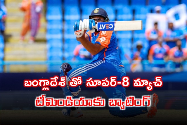 Bangladesh won the toss and put Team India into batting