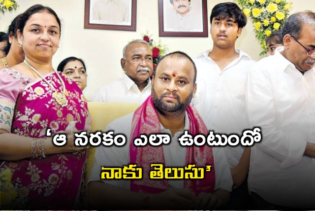 Ram Prasad Reddy takes over as minister of AP Road transport sports youth departmnts