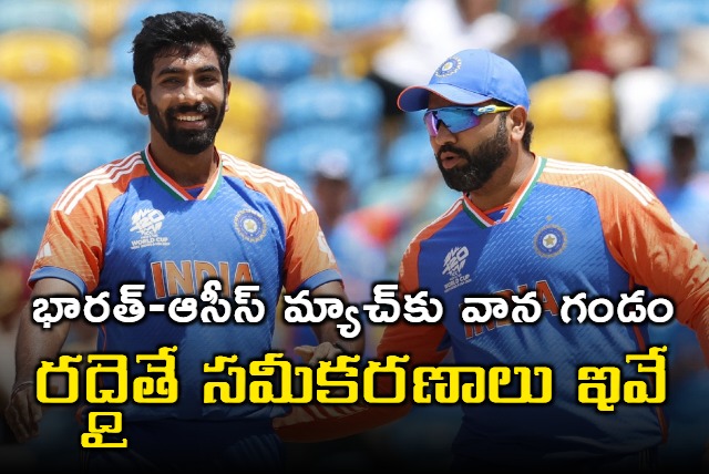 India will qualify for semis if rain washes out match against Australia