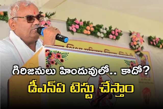 Row over Rajasthan Education Minister Dilawar DNA test of tribals comments