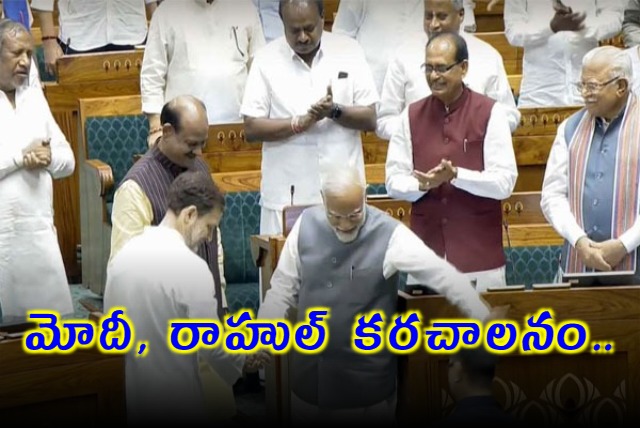 PM Modi and Rahul Gandhi shake hands to welcome Om Birla as new Lok Sabha Speaker 