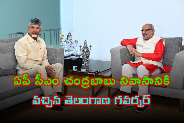 Chandrababu and Lokesh welcomes Telangana Governor Radhakrishnan 