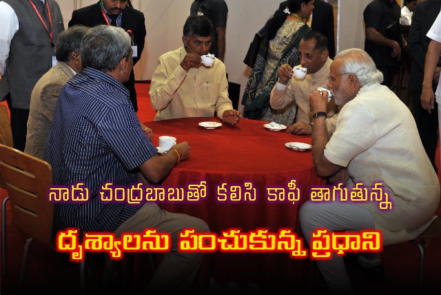 PM Modi says he is an admirer of Araku Coffee as well 