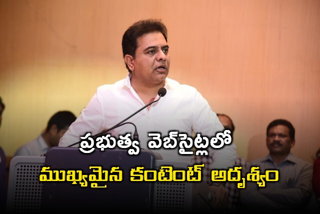 KTR request Telangana CS urgent intervention regarding digital vandalism of Telangana