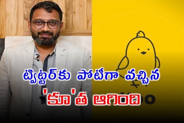 Indian microblogging platform Koo is shutting down