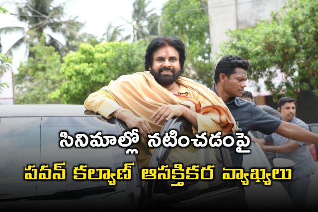 Pawan Kalyan responded on Film shootings