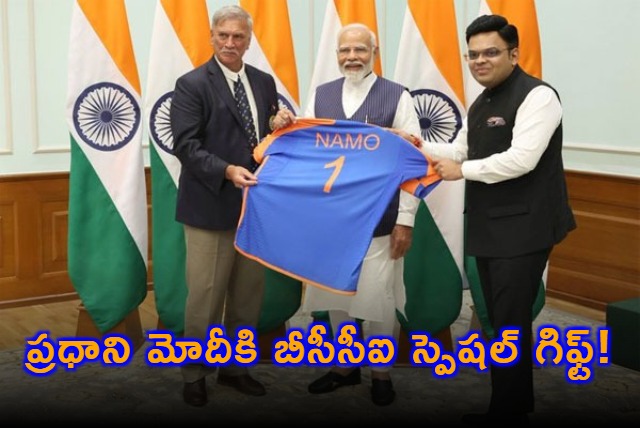 BCCI Secretary Jay Shah and President Roger Binny presented the Namo 1 jersey to PM Modi