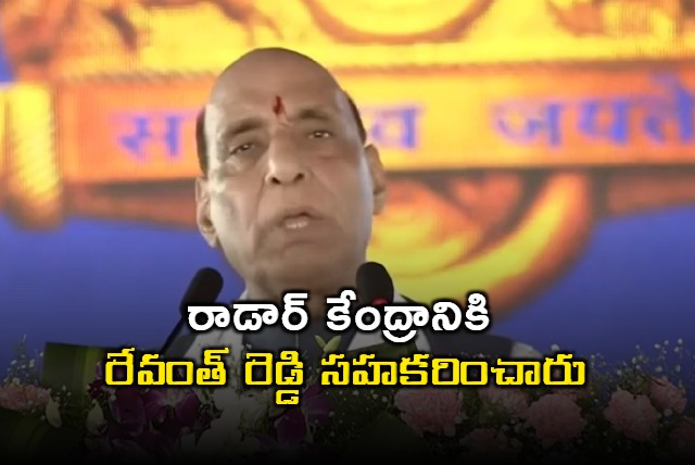 Rajnath Singh lays foundation stone for naval radar station in Telangana