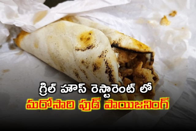 Four take 4 ill after having shawarma At Lothukunta Grill House