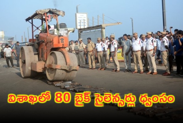 Andhra Pradesh Police crushes 80 bike silencers to combat noise pollution