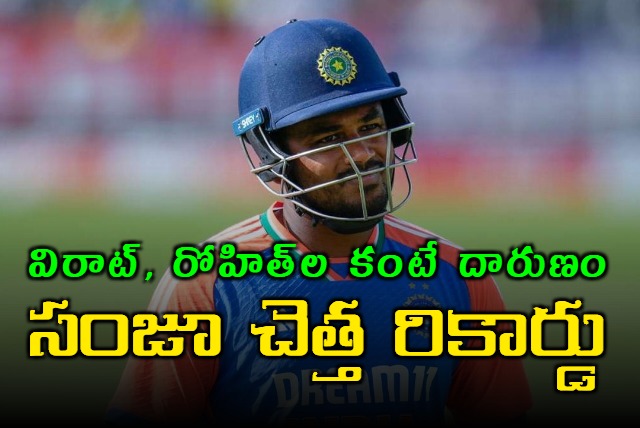 Sanju Samson is the most duck out batter in a calendar year in the t20 format
