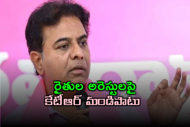 BRS Working President KTR Tweet on Lagacharla Incident 