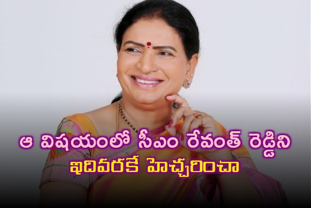 DK Aruna says she already warned Revanth Reddy about Pharma city