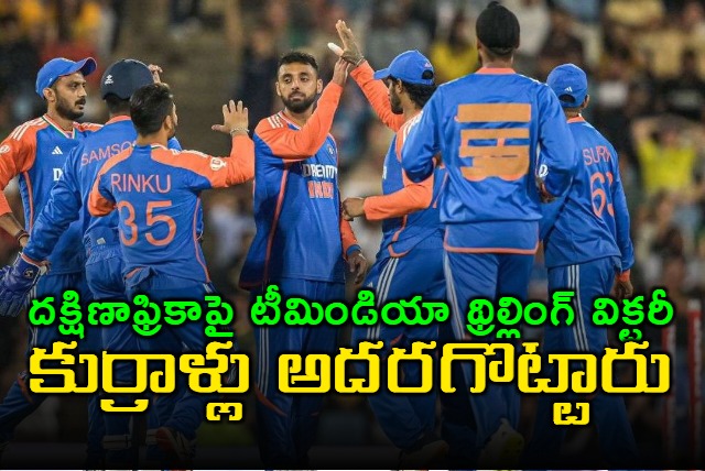 India registered an impressive 11 run win in the 3rd T20 against South Africa