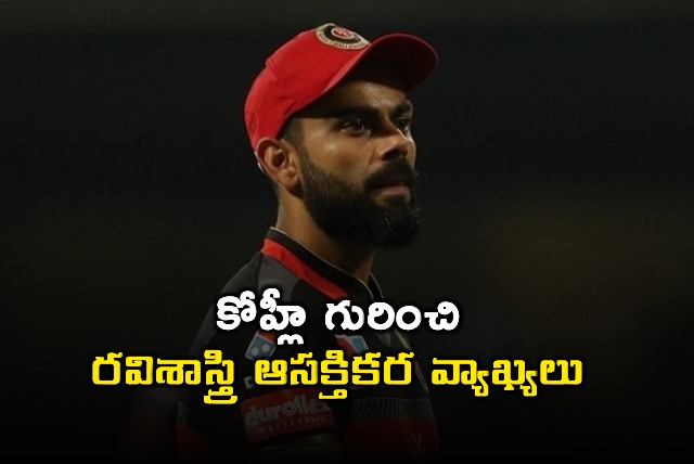 ravi shastri backs virat kohli says king returned to his territory comment