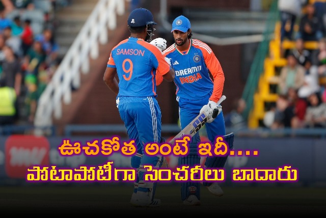 Sanju Samson and Tilak Varma smashes tons in Johannesburg