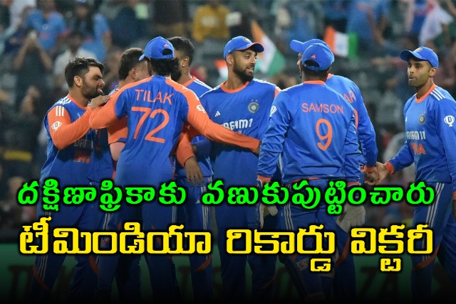 Team India registered a cakewalk 135 run win over South Africa in the 4th T20I
