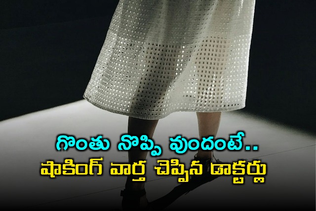 20 Years old Katelyn Yates received news that she was pregnant with quadruplets 