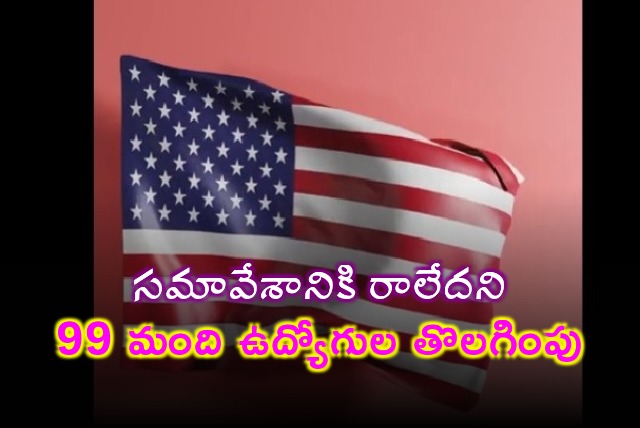 US Based CEO Sacks 99 Out Of 111 Employees For Not Attending Morning Meeting