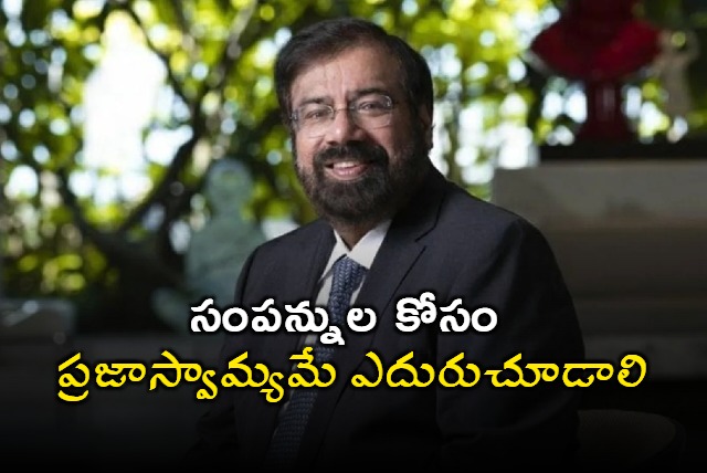 The men and women of Malabar Hill may not vote today Harsh Goenka Tweet