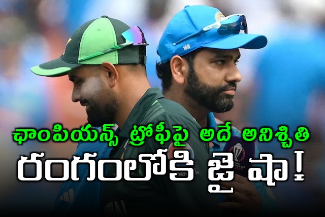 Jay Shah is likely to meet ICC officials and speak to PCB chief  to break the deadlock over Champions Trophy