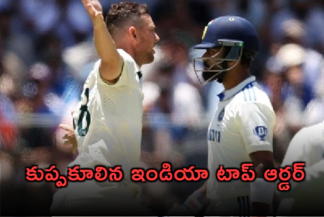 India in trouble in first test with Australia