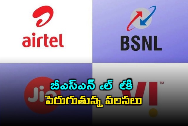 Airtel Jio and Vi lose over one crore subscribers in September